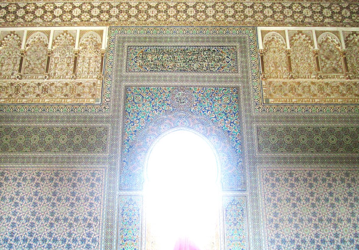 inside the Mohammed V Mausoleum in Rabat Morocco