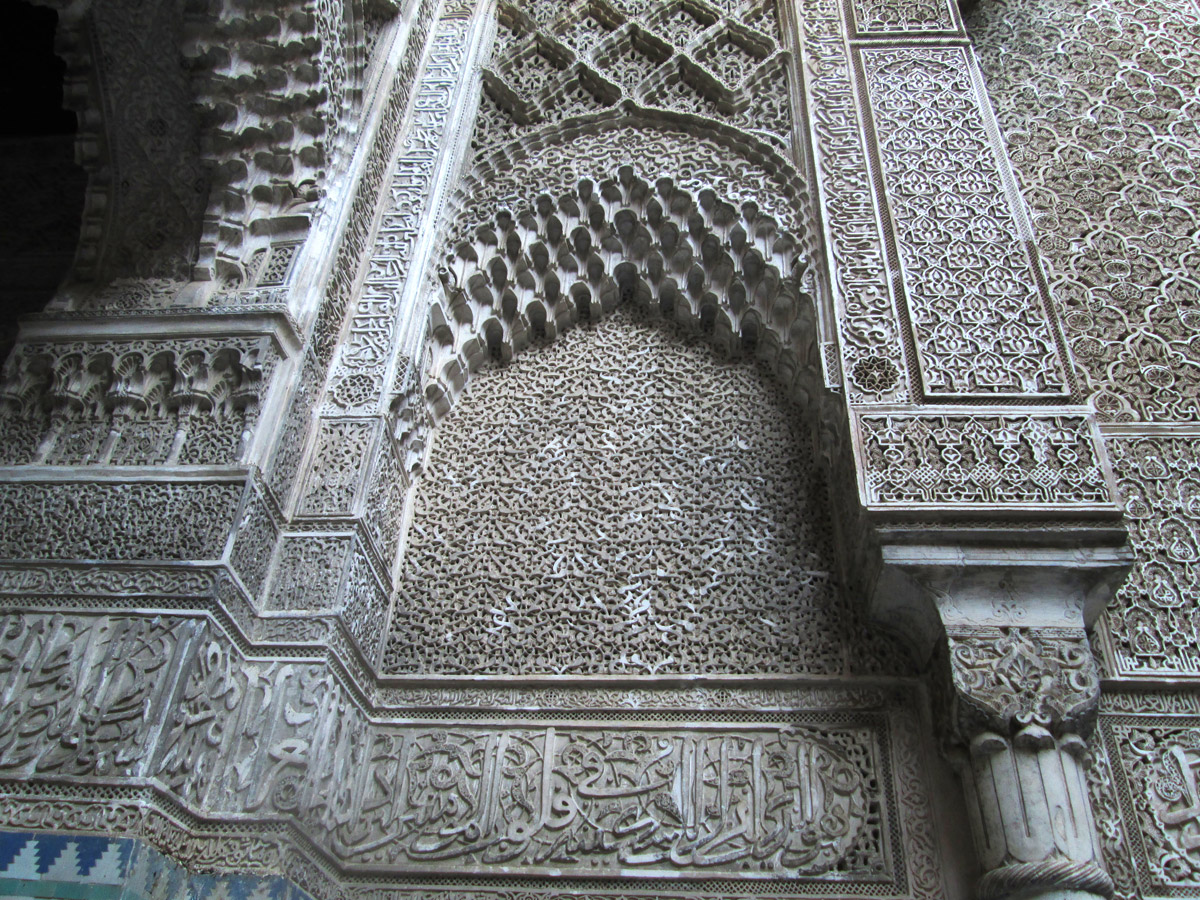 Central courtyard of Medersa el Attarine in Fes Morocco